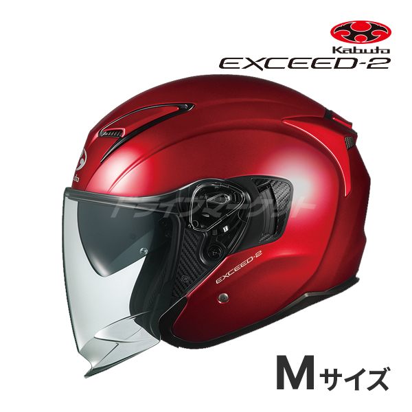 EXCEED OGK KABUTO EXCEED-2 シャイニーレッド M(57-58cm) ヘルメット