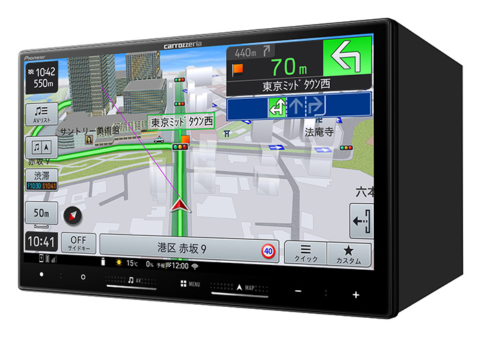 楽ナビ AVIC-RZ522 パイオニア カロッツェリア 7インチ カーナビ 2D