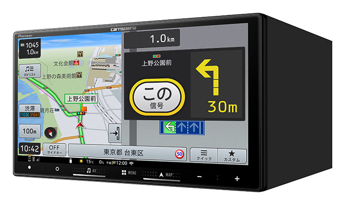 楽ナビ AVIC-RZ722 パイオニア カロッツェリア 7インチ カーナビ 2D