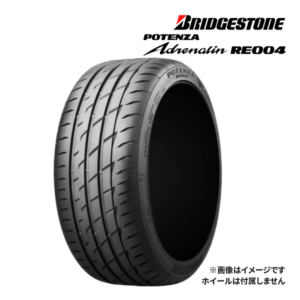 NEOLIN（ネオリン） 2024年製 NEOLIN NEOSPORT 215/35R19 85Y XL 新品