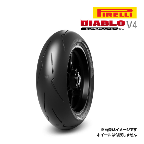 DIABLO ピレリ ディアブロ スーパーコルサ SC V4 150/60R17 M/C 66V TL