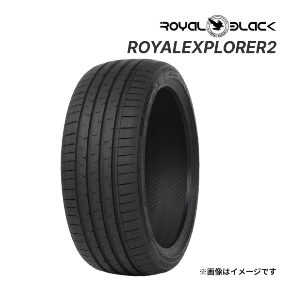 2025年製 ROYALBLACK ROYALEXPLORER2 215/40ZR18 89W XL 新品 サマー