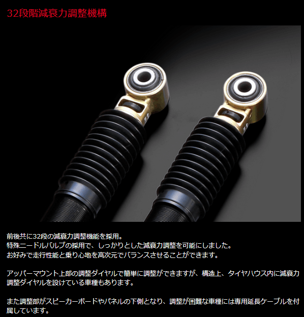 BLITZ（ブリッツ） BLITZ No.92467 DAMPER ZZ-R 車高調 キット トヨタ