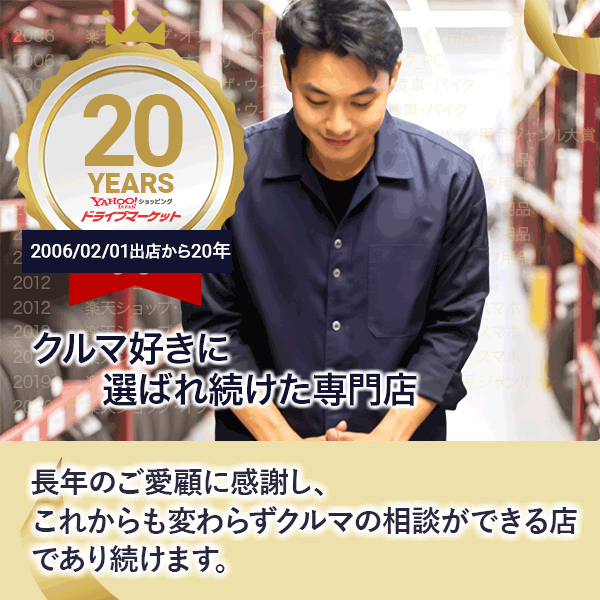 Panasonic（パナソニック） CA-SDL25DD 2025年度版地図SDHCメモリー