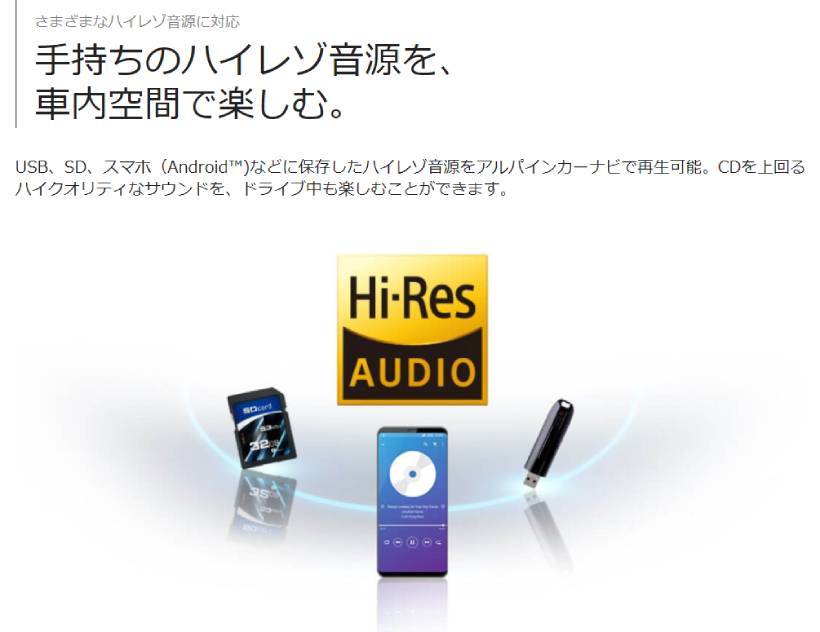 ビッグX EX10NX2-HA-60-L アルパイン 10型カーナビ メモリーナビ 60系