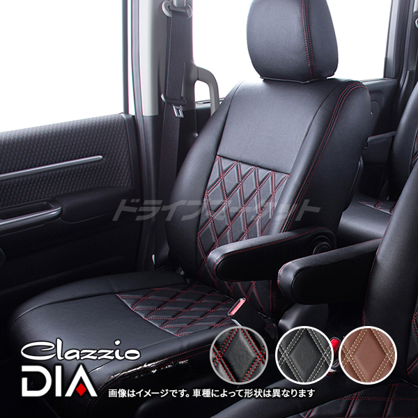 DAYTONA（デイトナ） 70676 コージー シート ミニ リベットタイプ