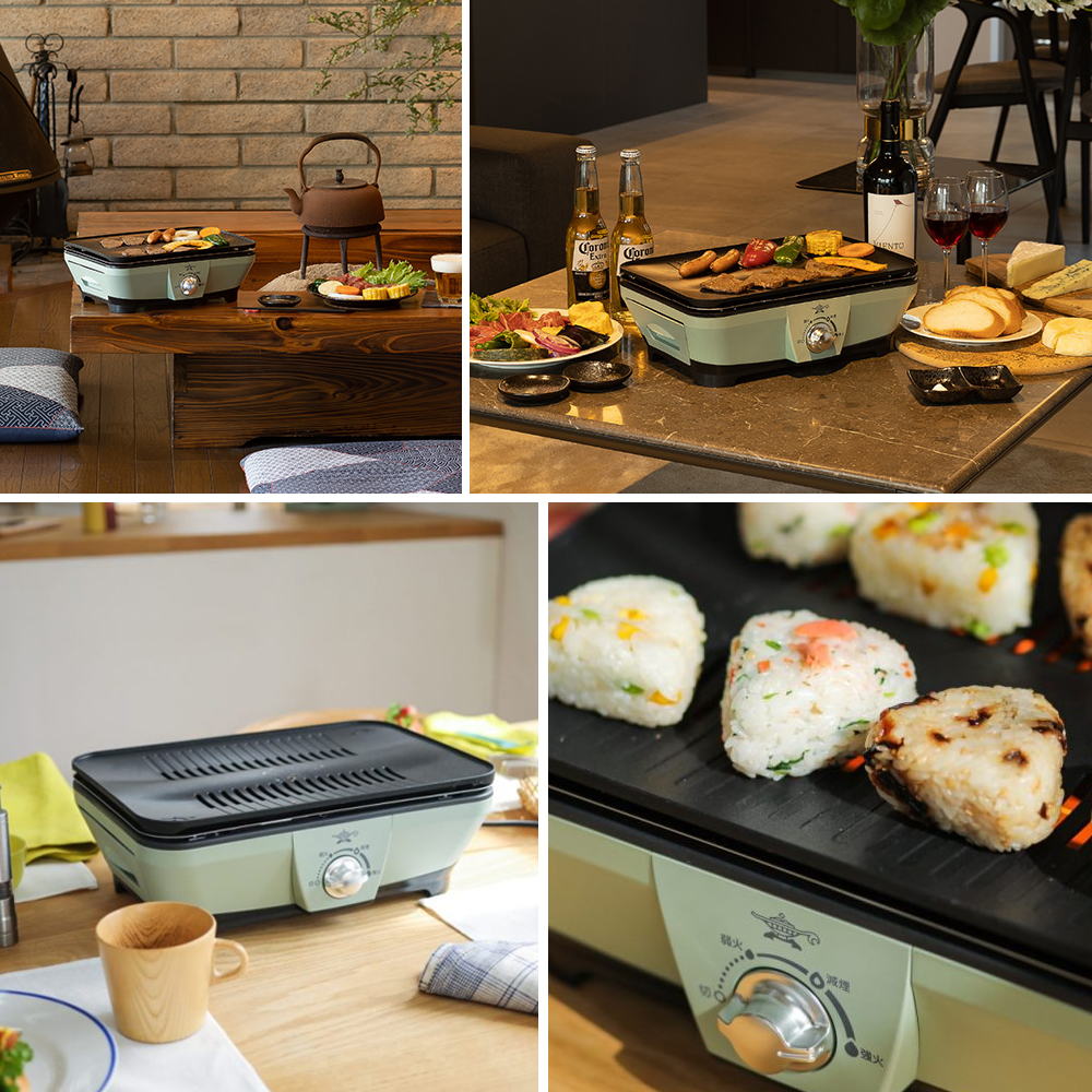 アラジン（Aladdin） (豪華2大特典) グラファイト ミニグリラー