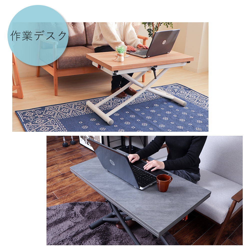 ヤマソロ 昇降 式 テーブル 正方形 天板拡張 おしゃれ ダイニング