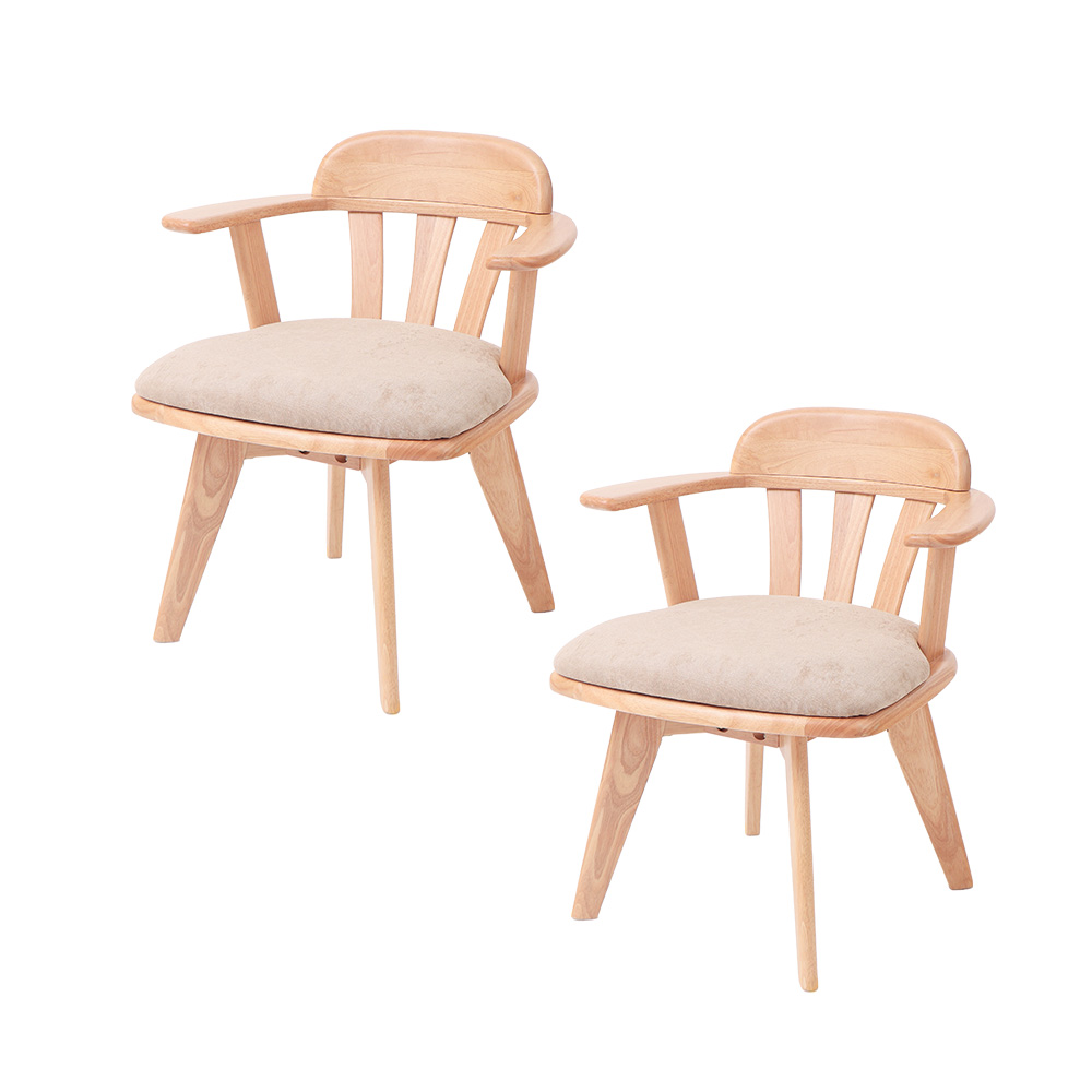 ヤマソロ ダイニングチェア 回転 肘付き 2脚セット お掃除ロボット