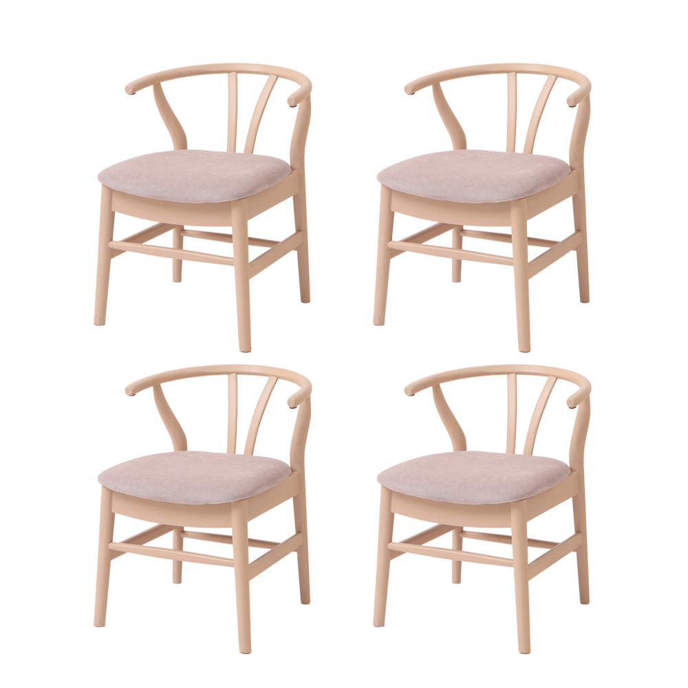 ヤマソロ ダイニングチェア 4脚セット おしゃれ 木製 天然木 椅子 布製