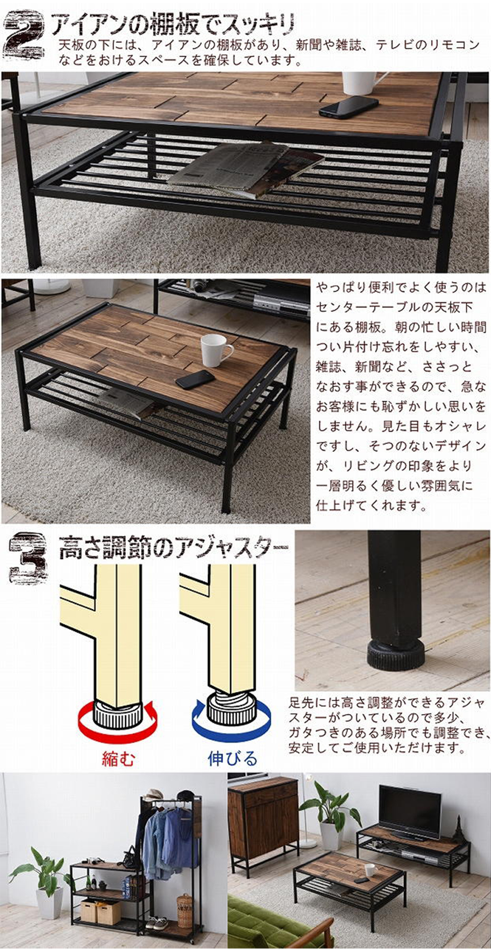 豪華2大特典) ローテーブル おしゃれ 木製 センターテーブル 北欧 幅