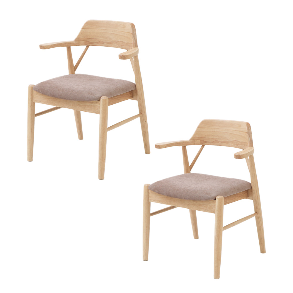 ヤマソロ ダイニング チェア 2脚 セット お掃除ロボット 対応