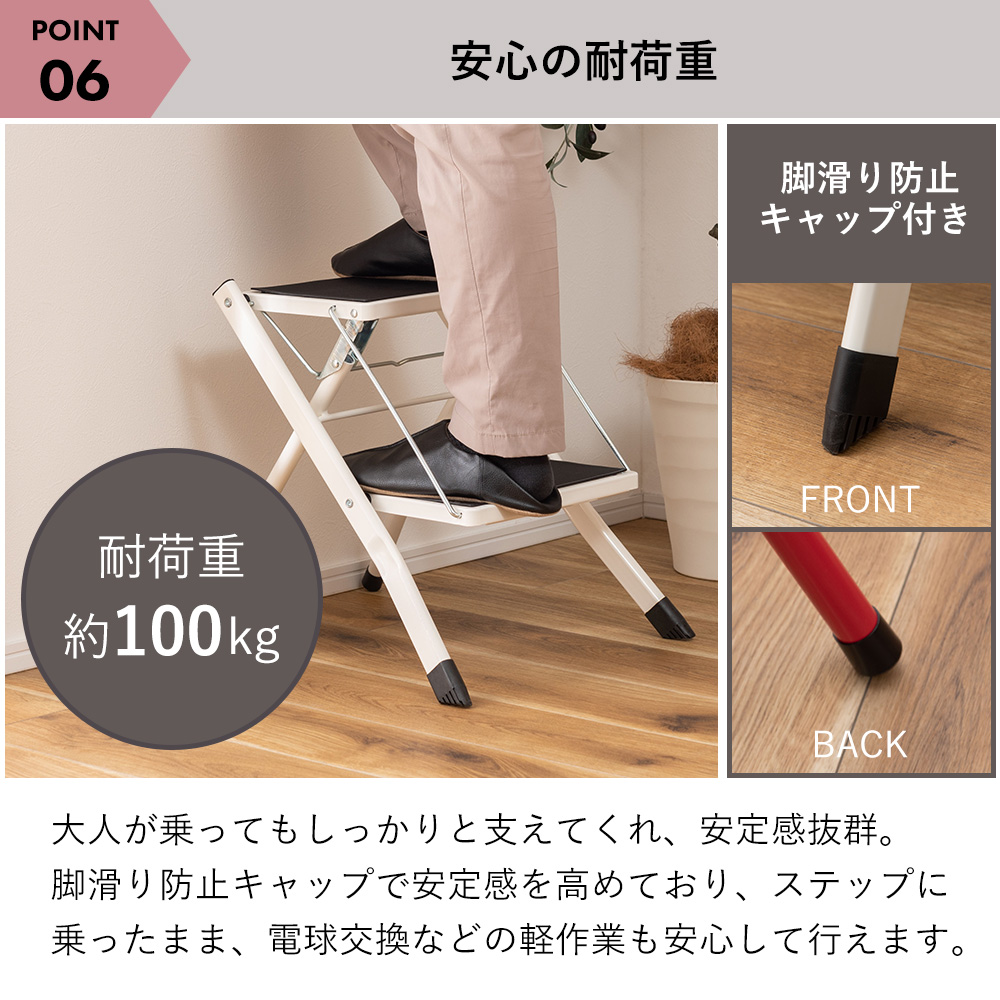 東谷 脚立 踏み台 ステップ台 フィットネス 折りたたみ 2段 足場 昇降
