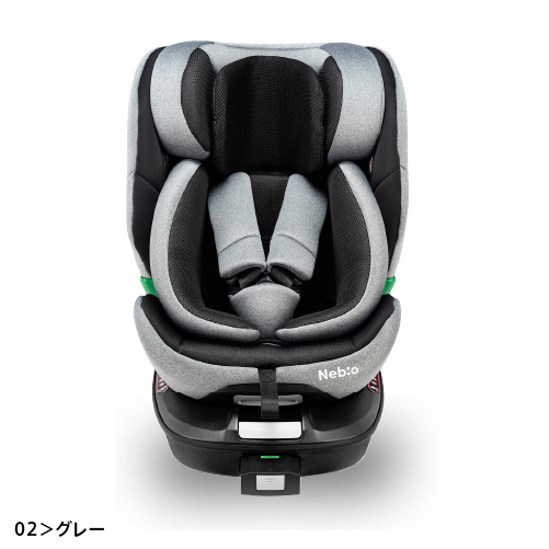 NEWモデル登場！回転式+ISOFIX+R129適合でロングユース
