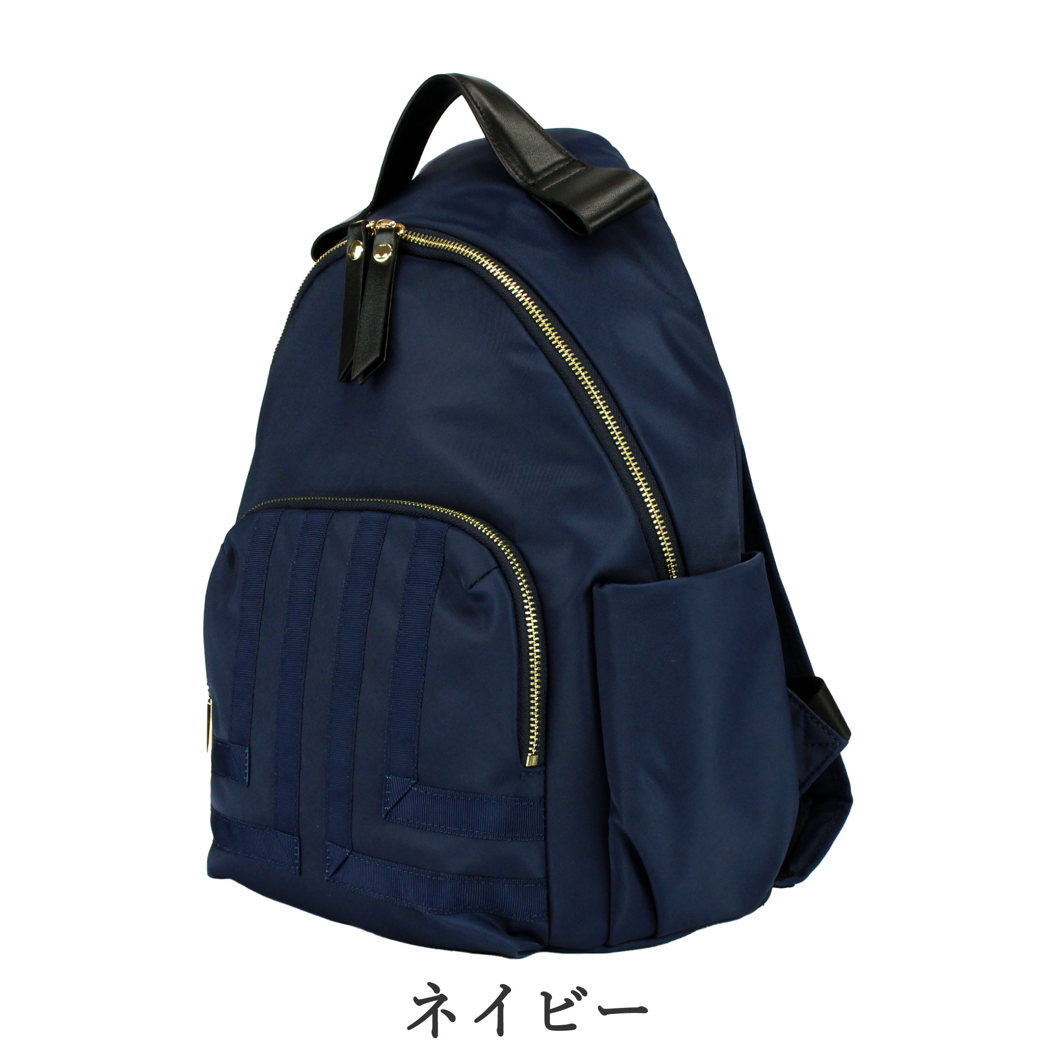 LANVIN（ランバン） ランバンオンブルー リュック LANVIN en Bleu