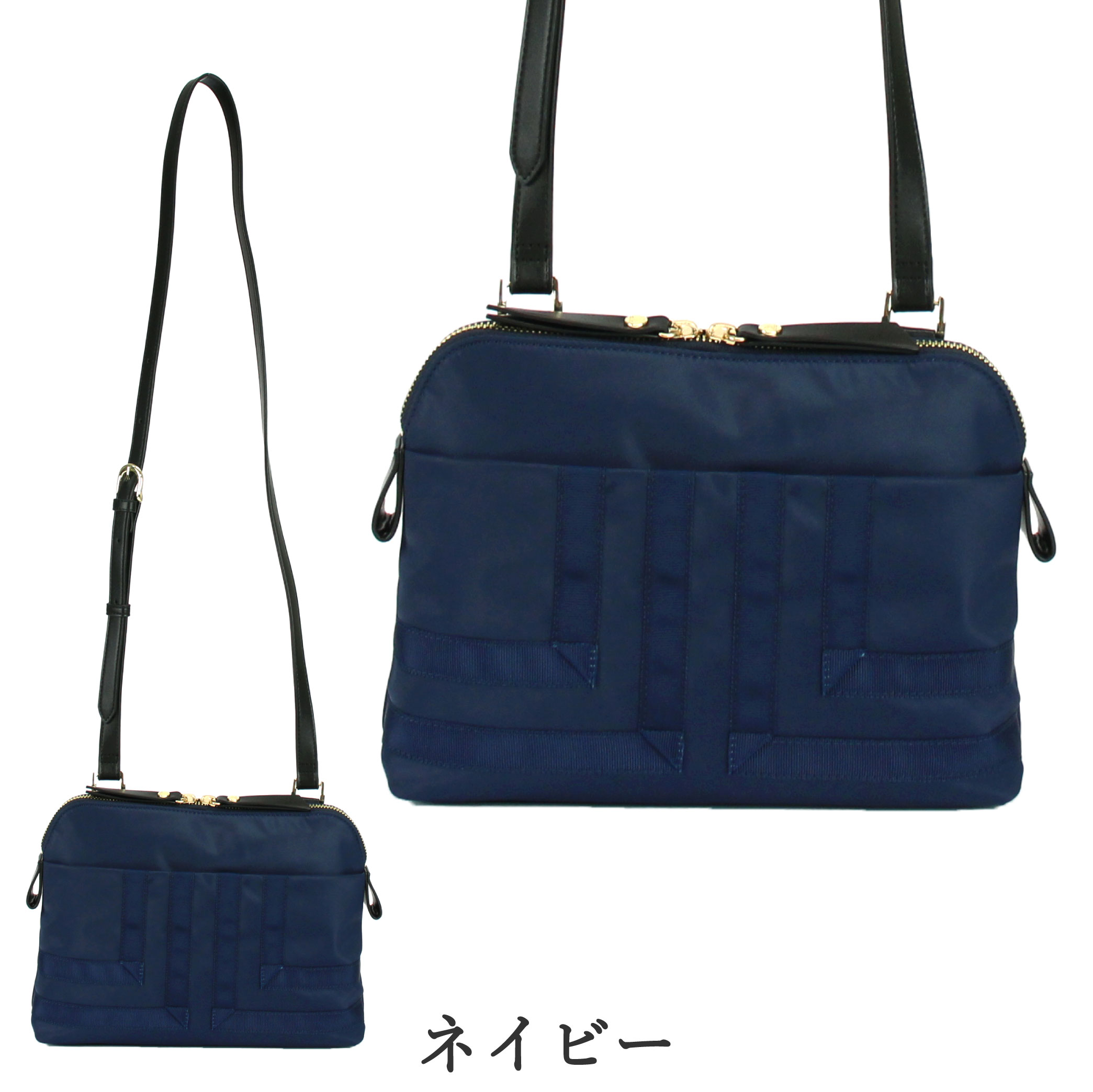 LANVIN（ランバン） ランバンオンブルー バッグ ショルダー LANVIN en