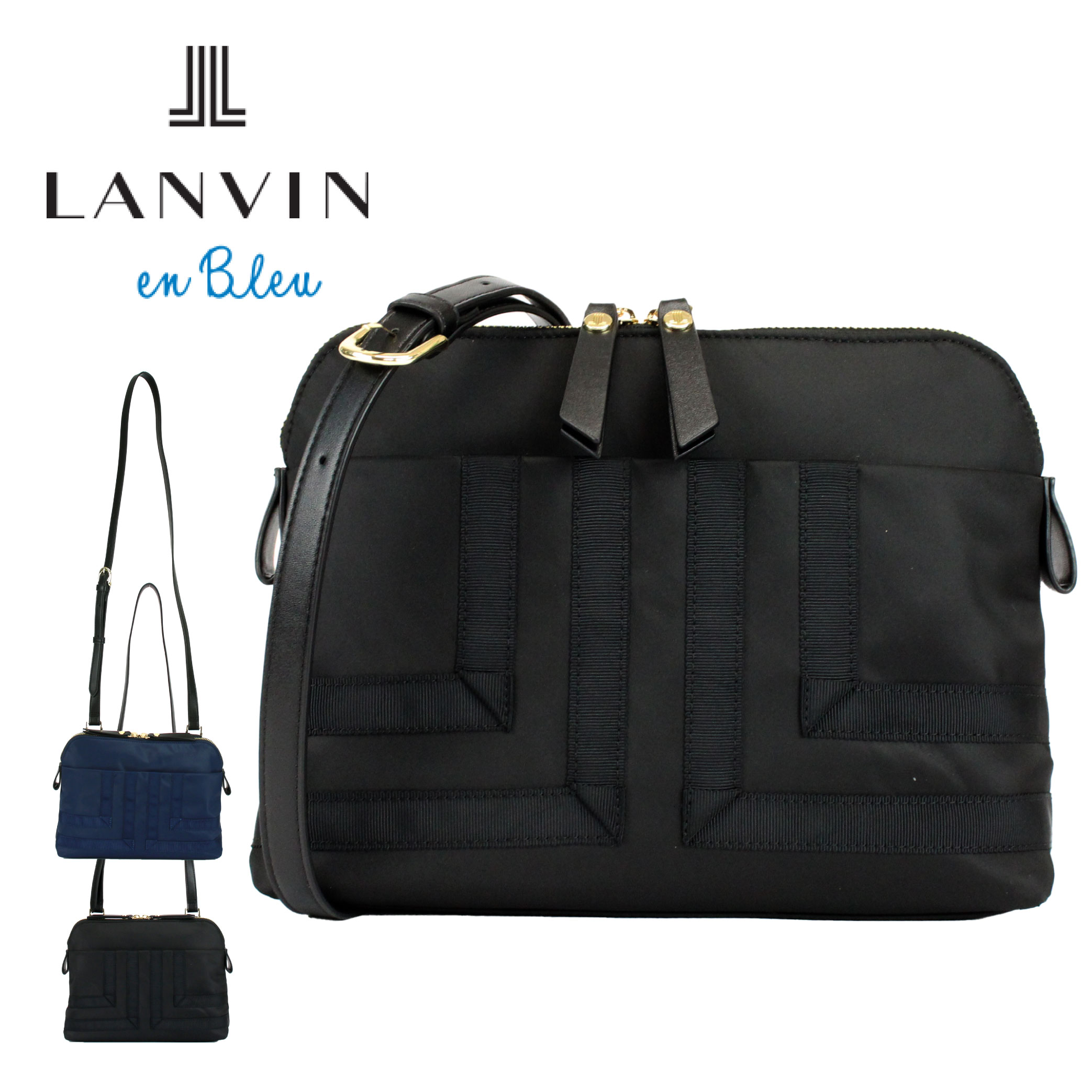 LANVIN（ランバン） ランバンオンブルー バッグ ショルダー LANVIN en