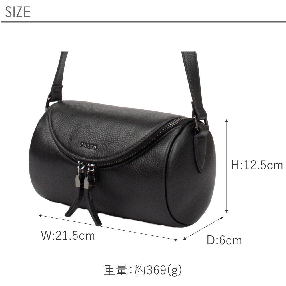 PALIO（パリオ） 予約 ノベルティ付 ショルダーバッグ レディース