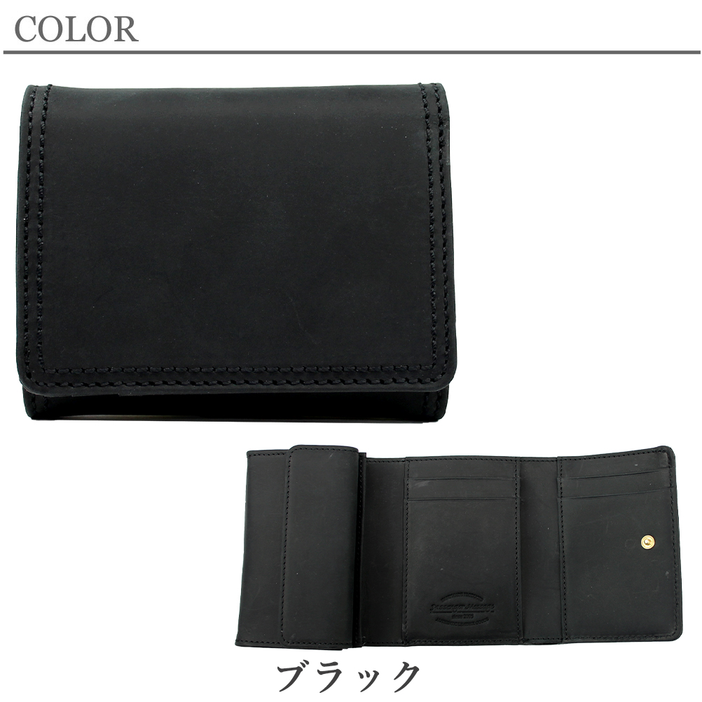 Passenger Message（パッセンジャーメッセージ） 三つ折り財布 本革