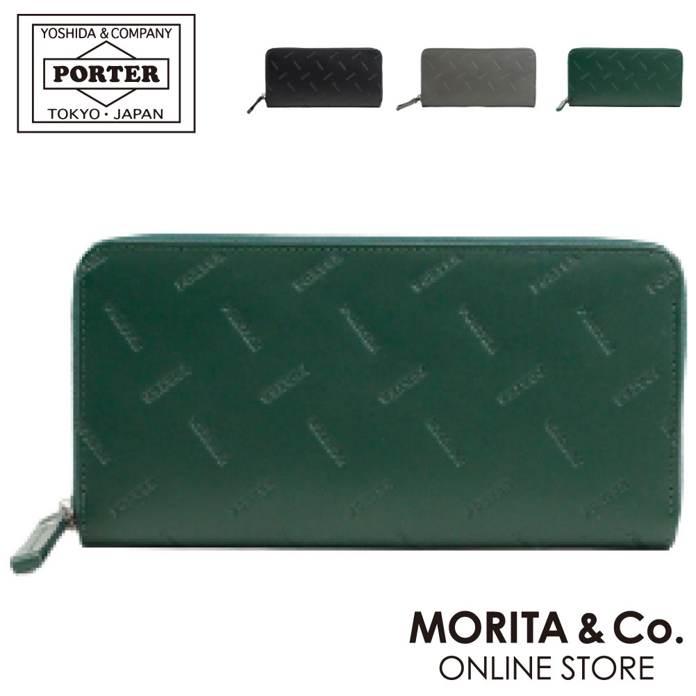 吉田カバン（YOSHIDA KABAN） ポーター エンチェイス ロングウォレット
