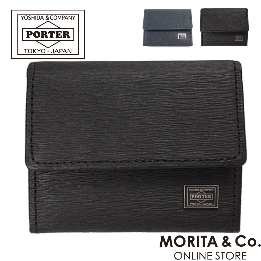 吉田カバン（YOSHIDA KABAN） ポーター カレント コインケース 052