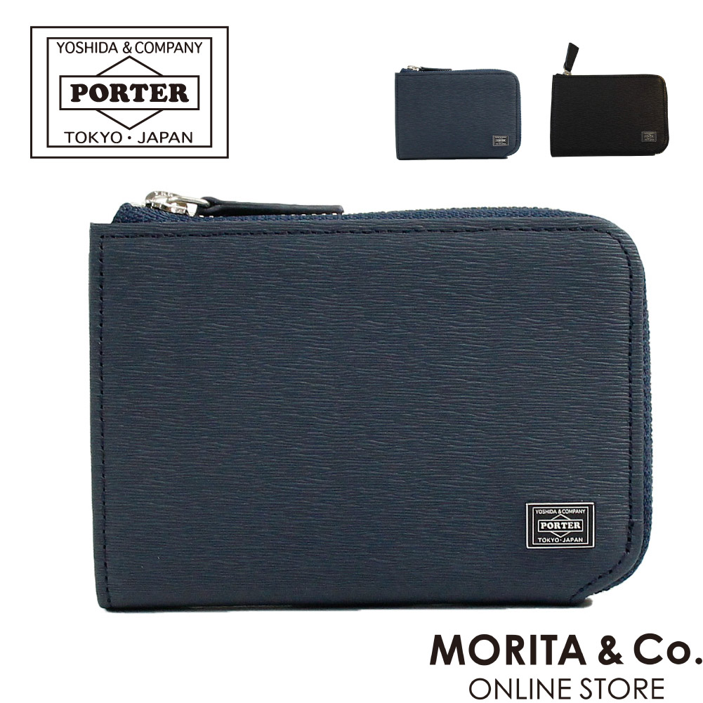 吉田カバン（YOSHIDA KABAN） ポーター カレント コイン ＆ パスケース