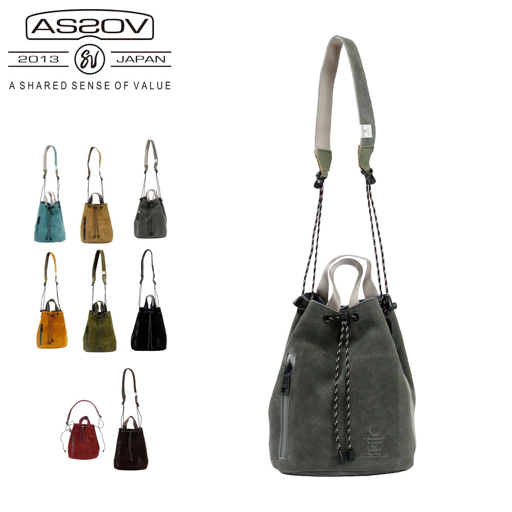 AS2OV（アッソブ） バッグ ASSOV AS2OV ショルダーバッグ ASSOV 巾着