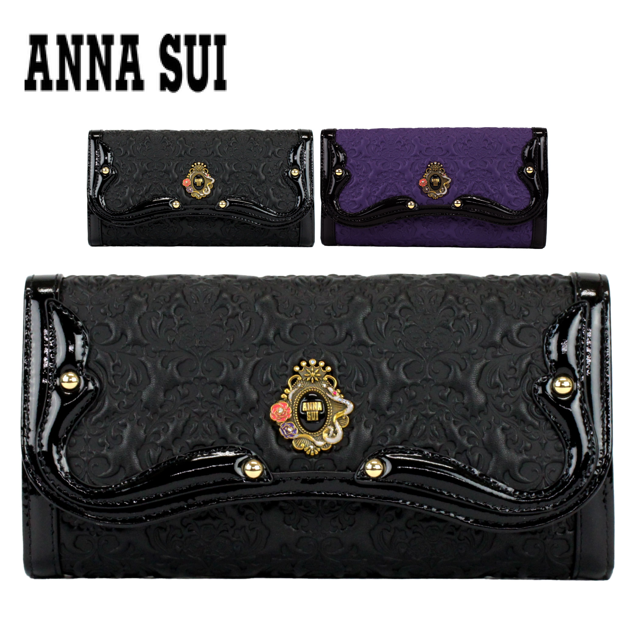 ANNA SUI（アナスイ） 財布 がま口 長財布 316110 セルパン 牛革 本革