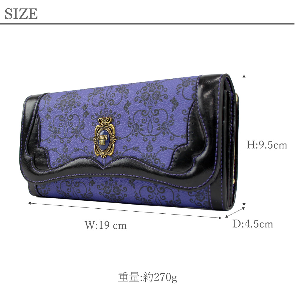 ANNA SUI（アナスイ） 財布 がま口 長財布 レディース レザー ブランド