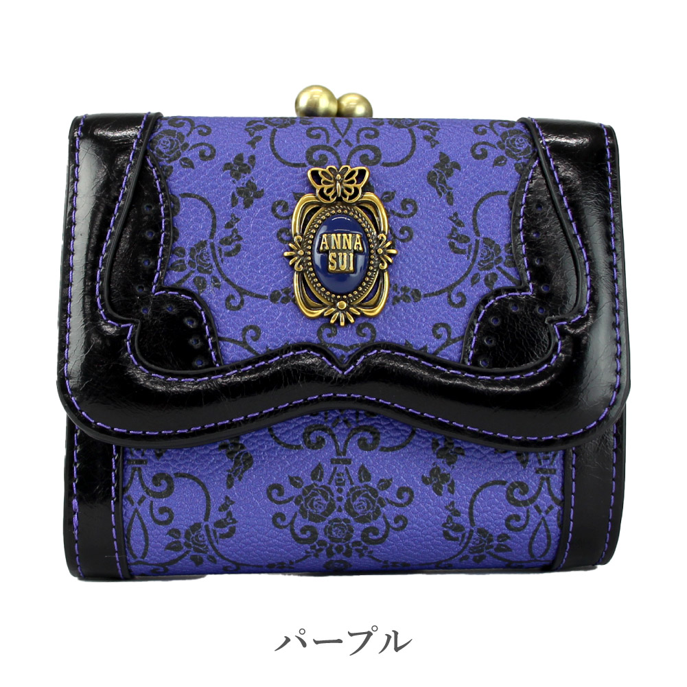 アナスイ 財布 二つ折り ANNA SUI がま口 二つ折り財布 レザー 本革
