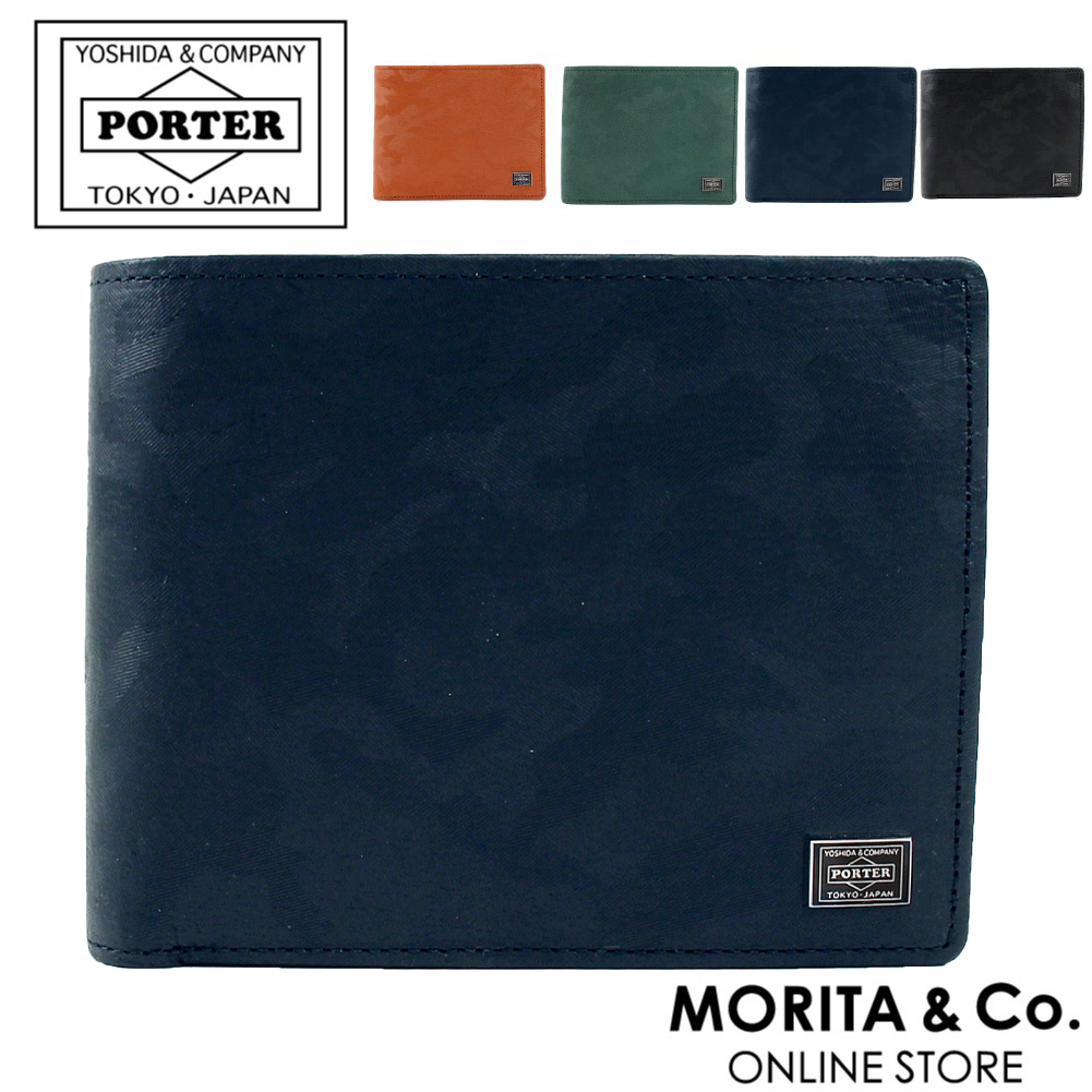 吉田カバン（YOSHIDA KABAN） ポーター ワンダー ウォレット 342-03840