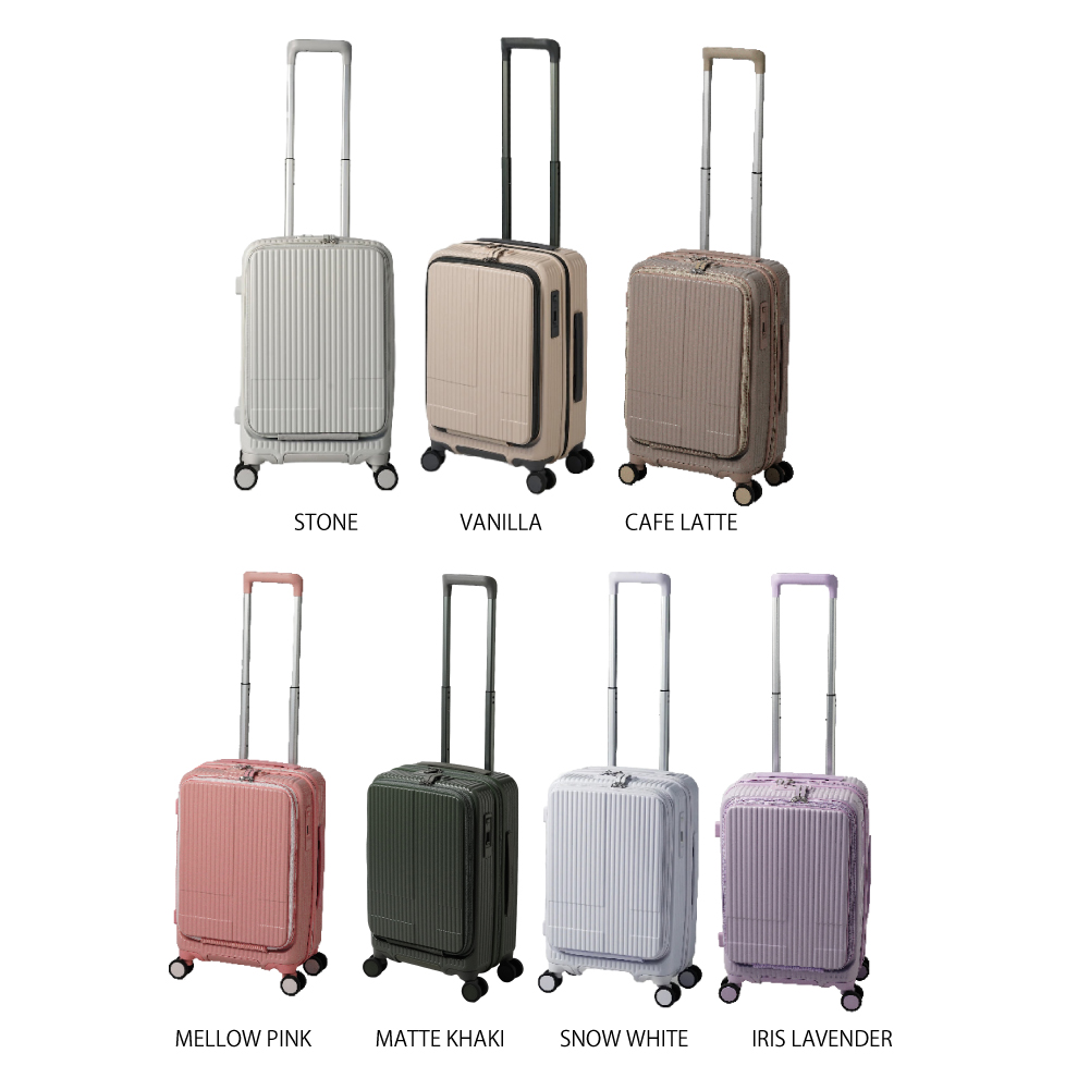 innovator（イノベーター） ノベルティ付 スーツケース innovator