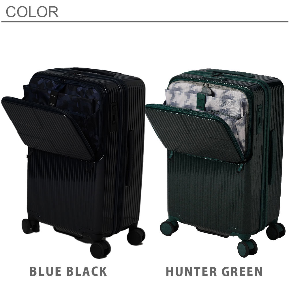 innovator（イノベーター） ノベルティ付 inv60鏡面 スーツケース