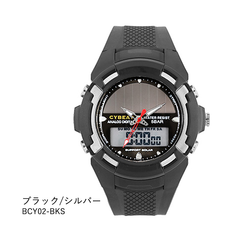 SUN FLAME CYBEAT 太陽光発電ウォッチ アナデジ ブラック/ゴールド