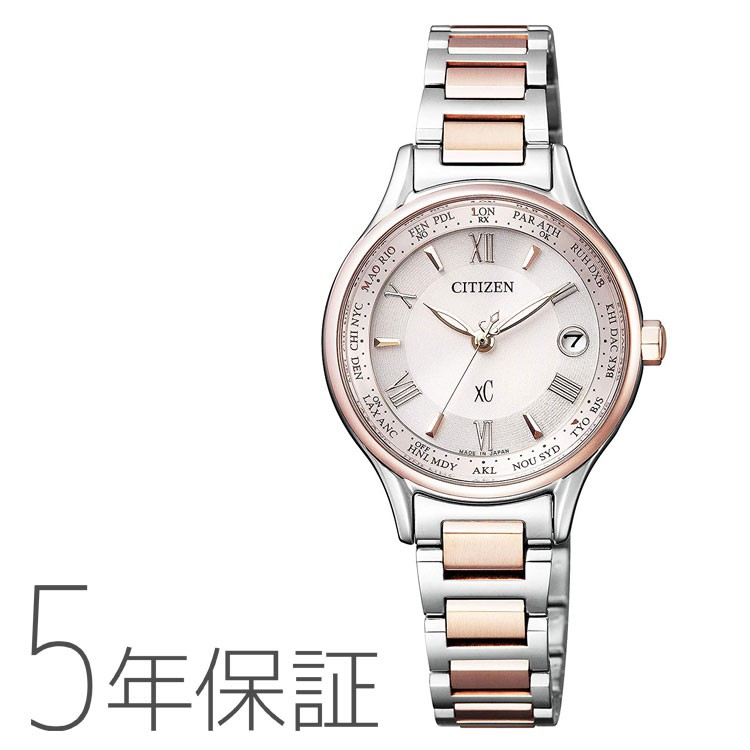 XC クロスシー xC EC1165-51W シチズン CITIZEN 電波ソーラー サクラ