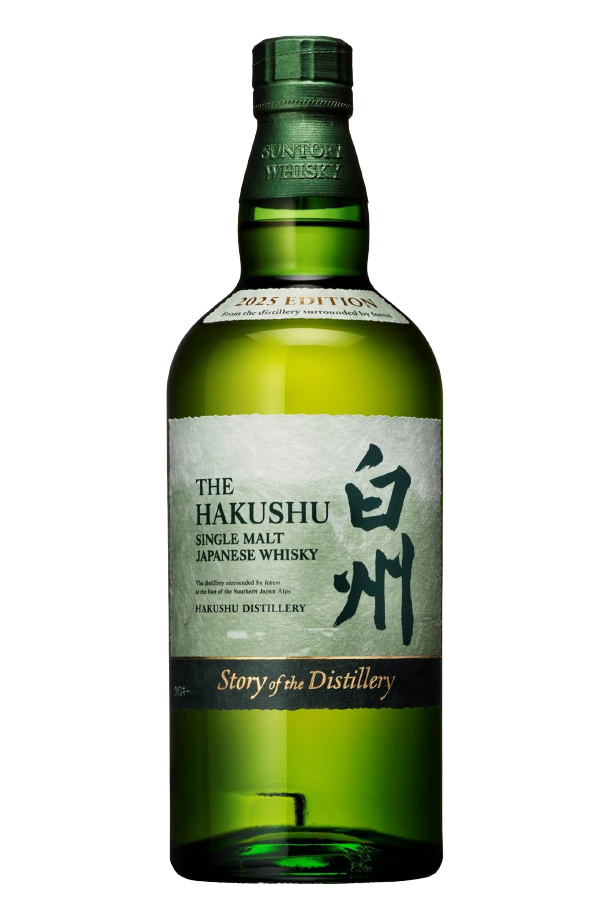 サントリー シングルモルトウイスキー 白州 ストーリー ディスティ