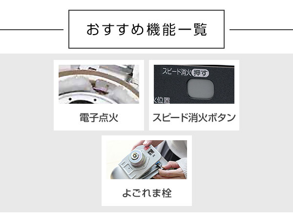 CORONA（コロナ） 石油ストーブ ストーブ 灯油ストーブ SX-E3723Y 小型