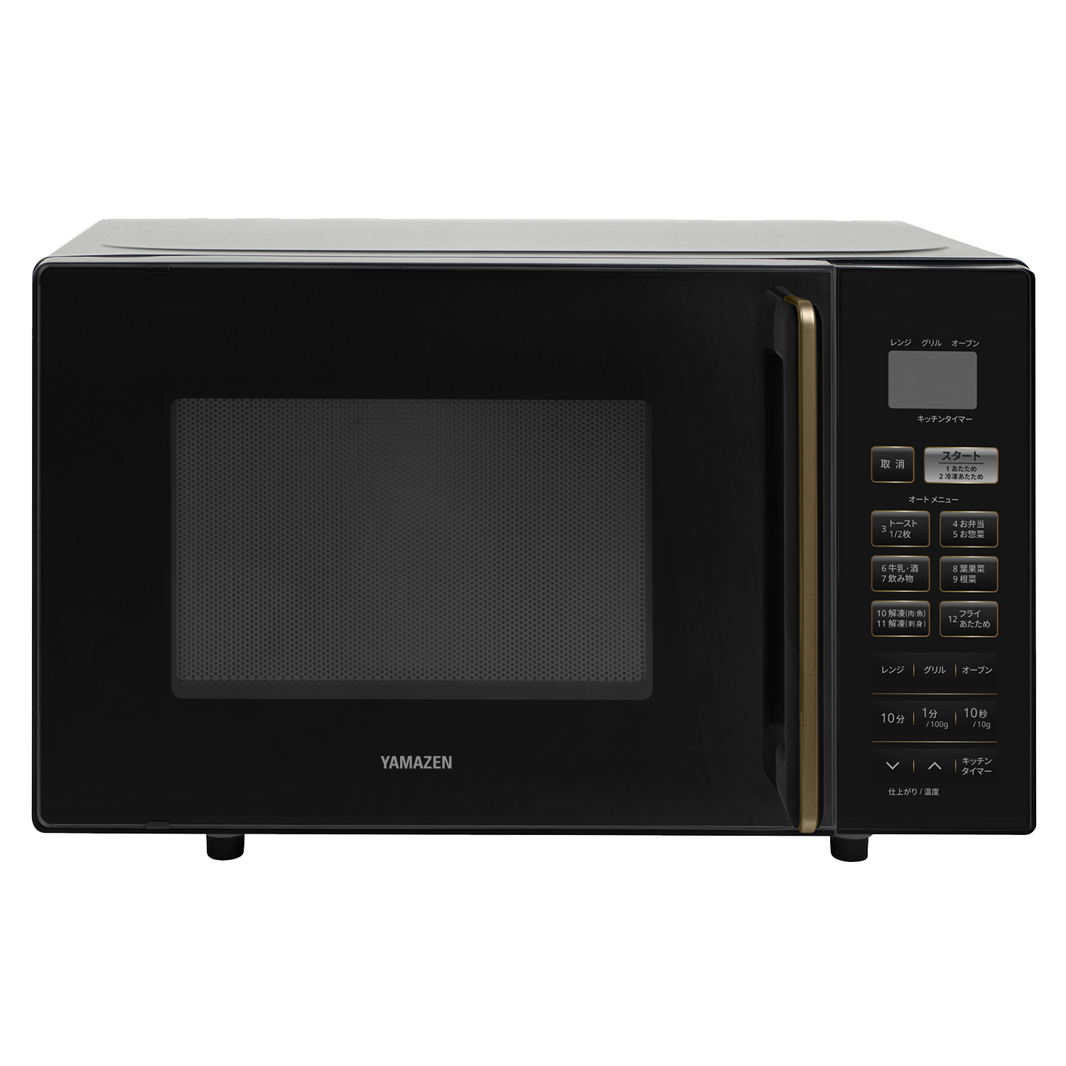 山善（YAMAZEN） 電子レンジ オーブンレンジ フラット 16L 電子レンジ
