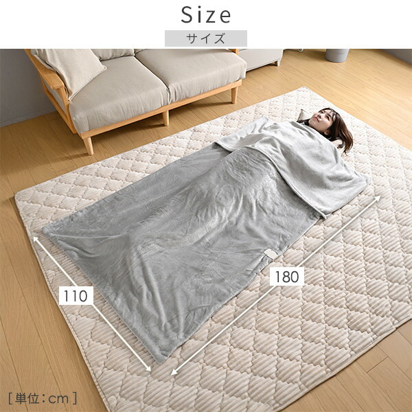 山善（YAMAZEN） 電気毛布 掛け敷き ハンズフリー ブランケット 180
