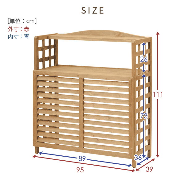 山善（YAMAZEN） 室外機カバー エアコン室外機カバー おしゃれ 大型