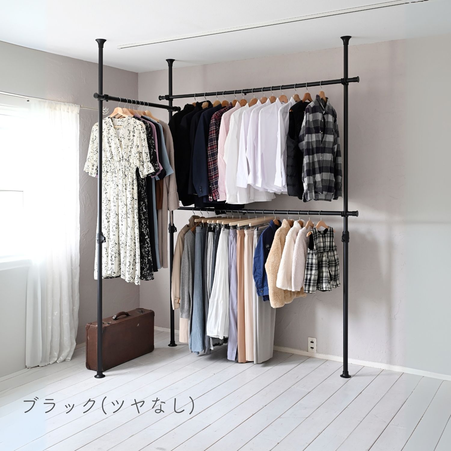 山善（YAMAZEN） 天井突っ張り式 ハンガーラック L字 3段 幅166-302 高