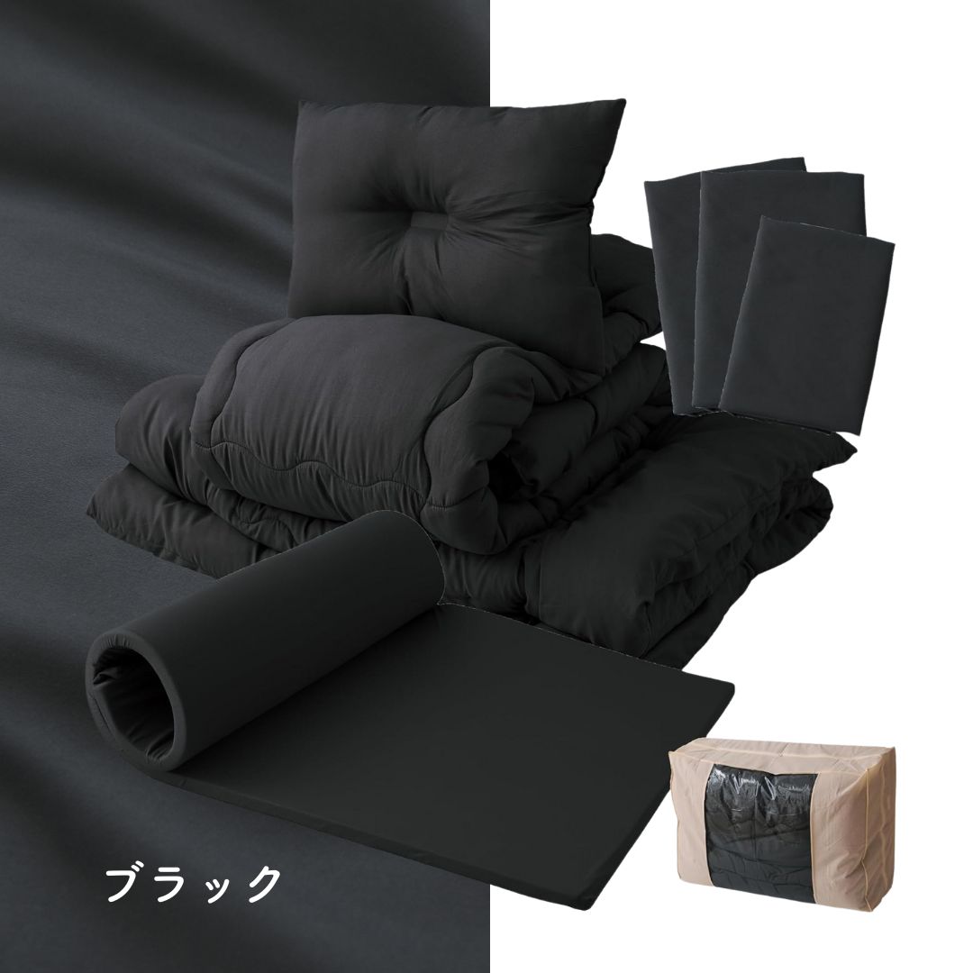 布団セット シングル 8点 マットレス 敷布団 掛布団 枕 洗える カバー