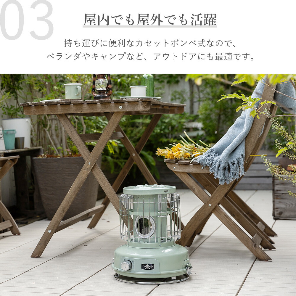 アラジン（Aladdin） ストーブ ポータブルガスストーブ 2024年モデル