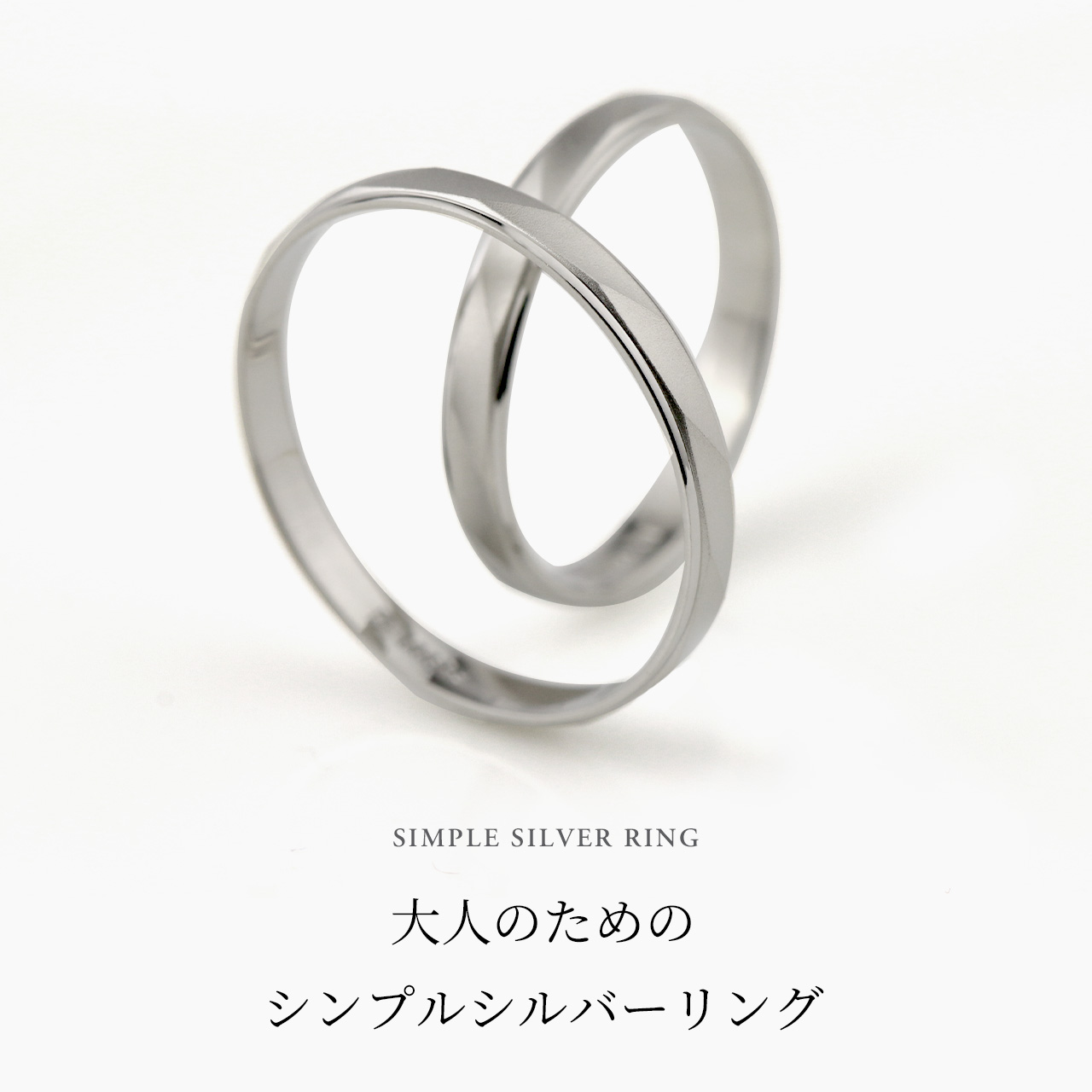 PILOT（パイロット） 結婚指輪 マリッジリング プラチナ ペア プラチナ