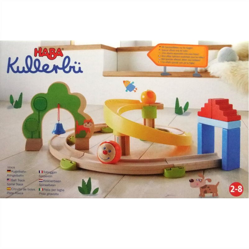 ハバ（HABA） クラビュー・ファーストセット HA300439 木のおもちゃ