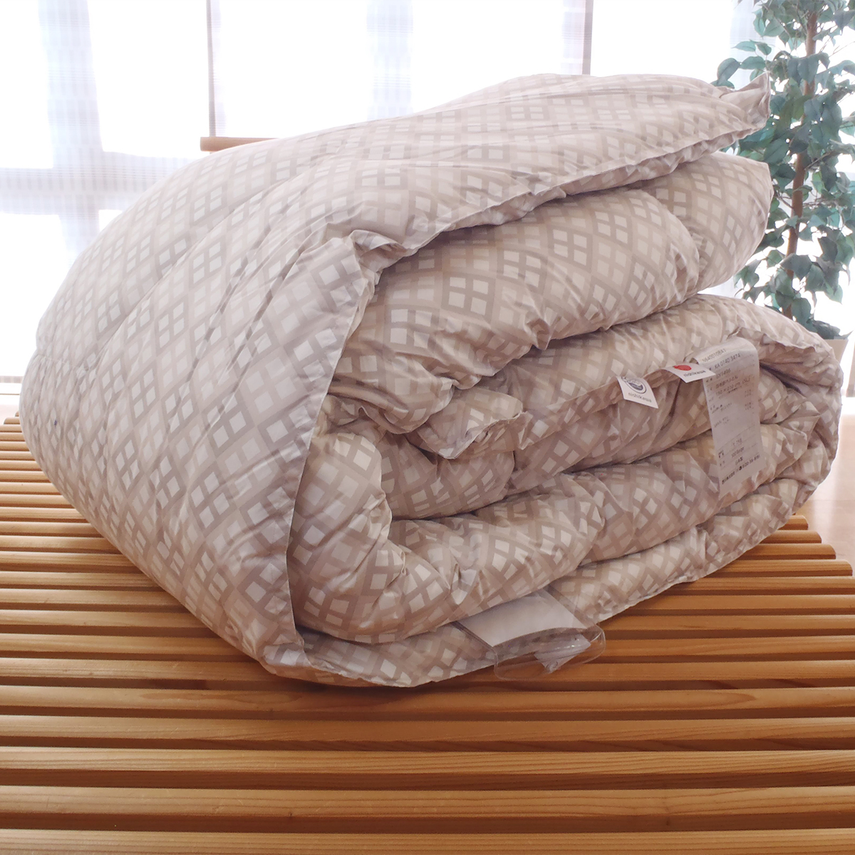 西川（nishikawa） ランドリエ 羽毛布団シングル コインランドリー対応