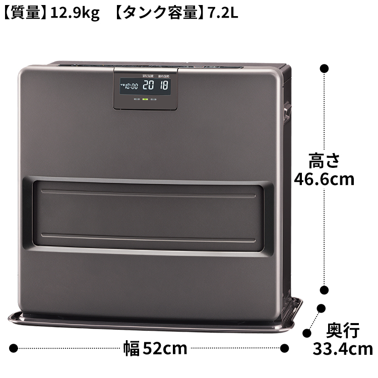 CORONA（コロナ） 石油ファンヒーター 主に15畳用 VXシリーズ 木造15畳