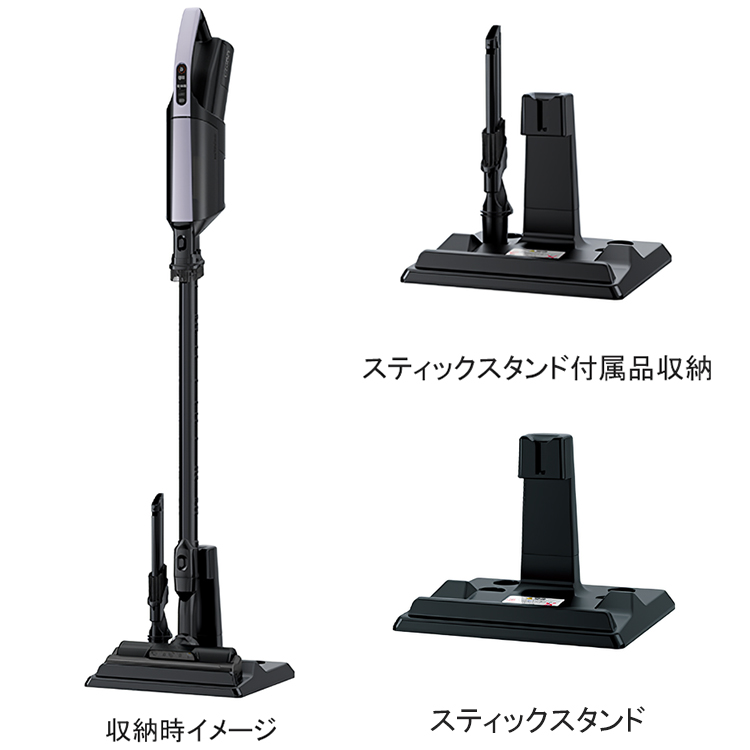 かるパック 掃除機 日立 かるパックスティック コードレス式