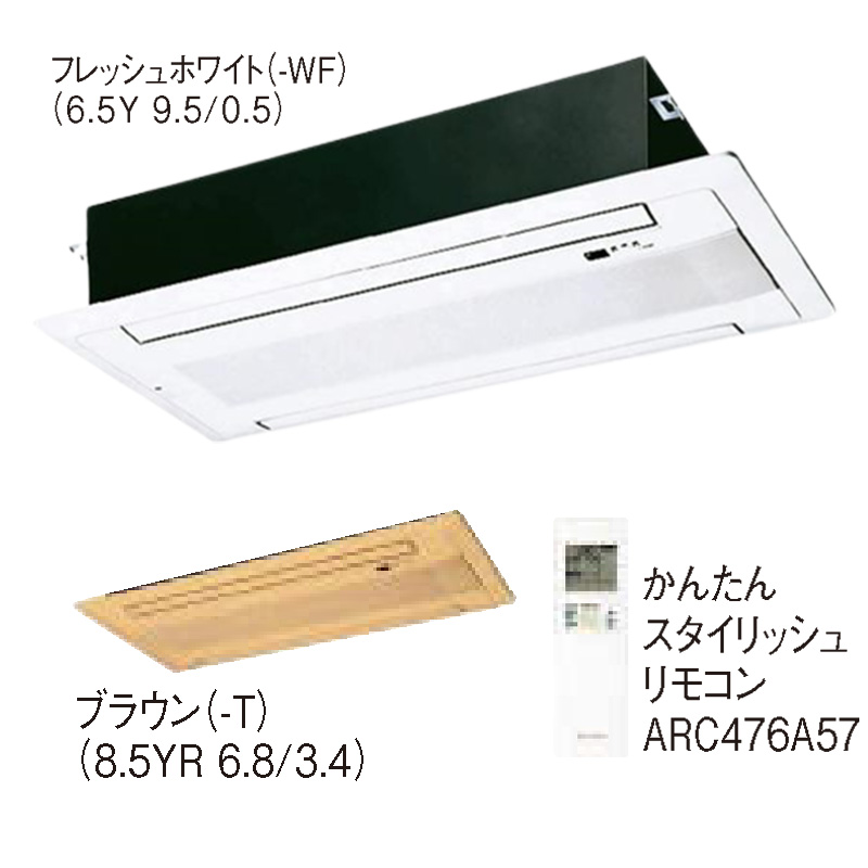 ダイキン（DAIKIN） C50ZGV 【室内機のみ】 エアコン 主に16畳