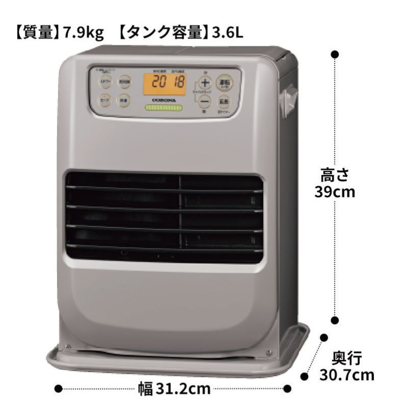 CORONA（コロナ） 暖房器具 2025年モデル miniタイプ グレイッシュ